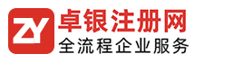 北京吉瑞環(huán)保科技有限公司